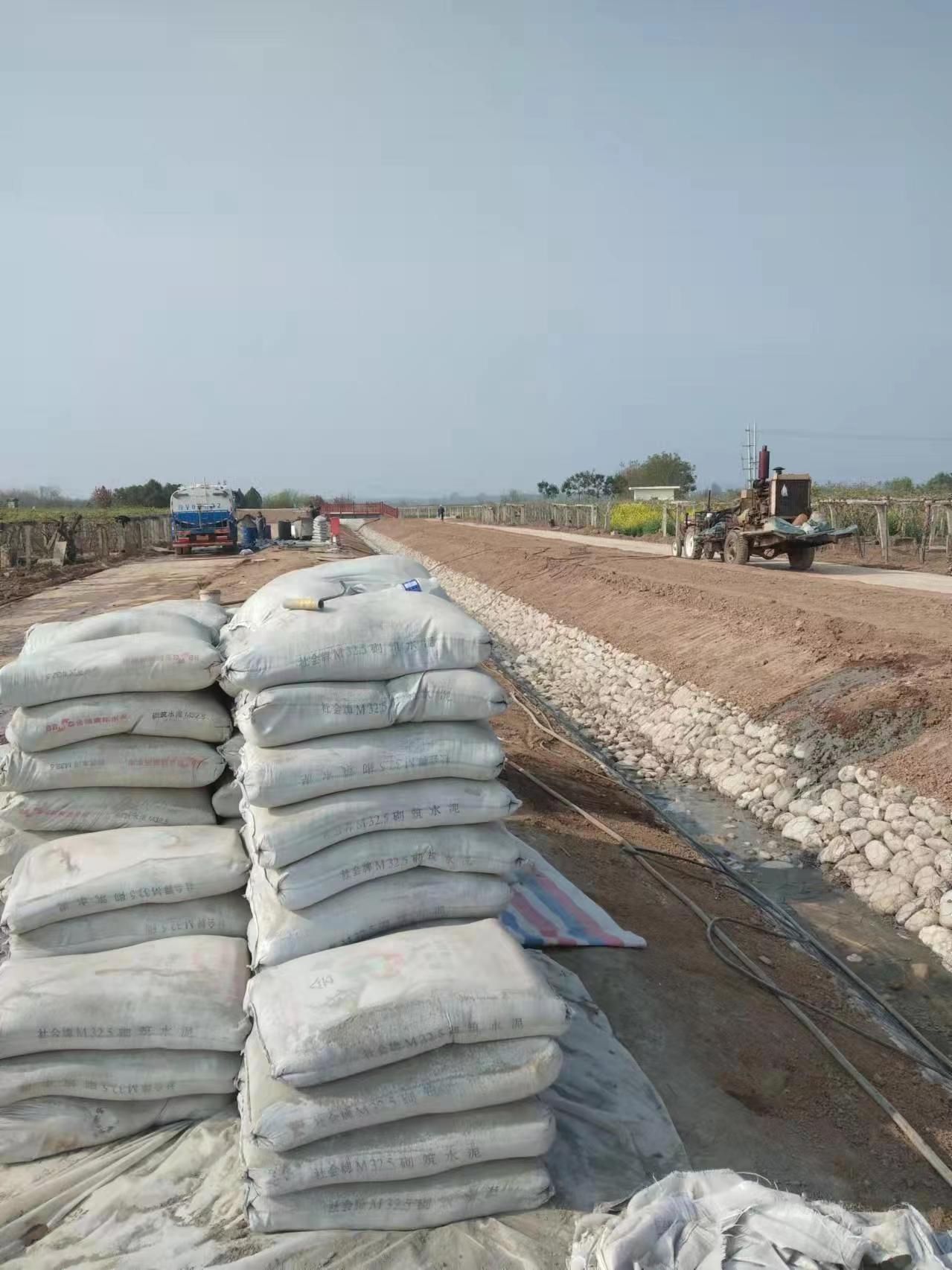 集贤小导管注浆